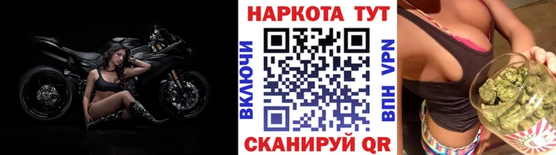 Купить наркотик аптеки Балашов МЕТАДОН  Гашиш  Конопля  Cocaine  А ПВП 