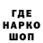 Экстази Cube Rami Hmar