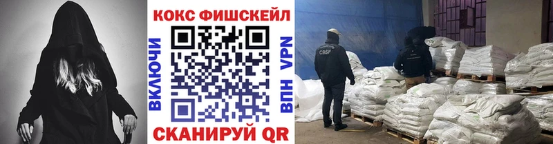 купить  сайты  Балашов  КОКАИН Перу 