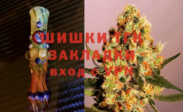 бутик Алзамай