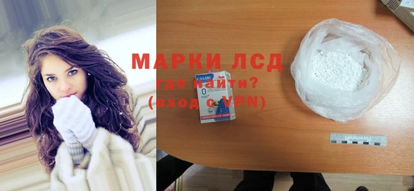 бутик Алзамай