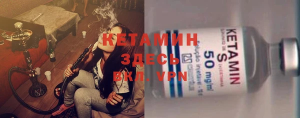 синтетический гашиш Алексеевка