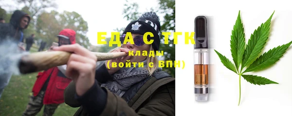 синтетический гашиш Алексеевка