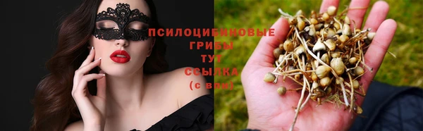 бутик Алзамай