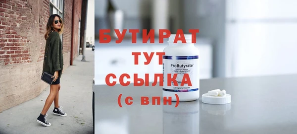 бутик Алзамай