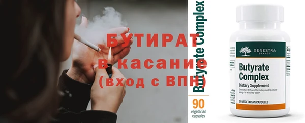 бутик Алзамай