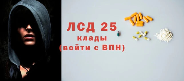бутик Алзамай