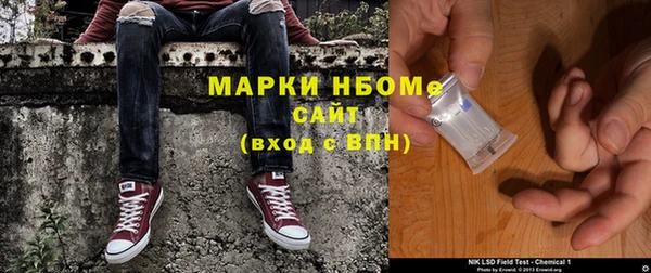 герыч Алексин