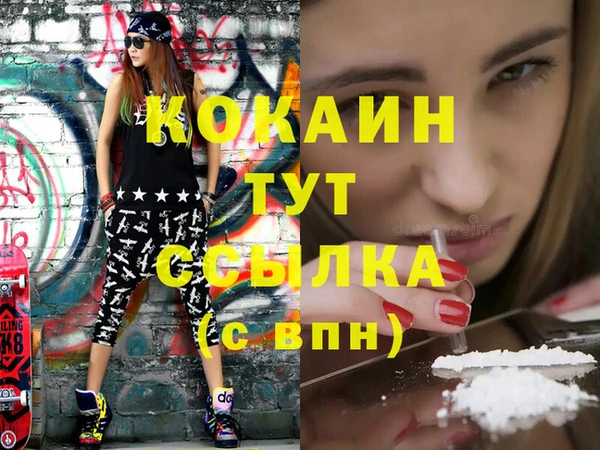 бутик Алзамай