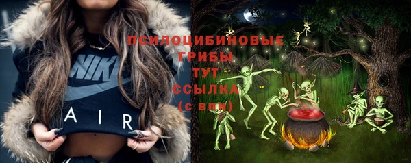 бутик Алзамай