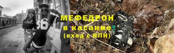 синтетический гашиш Алексеевка