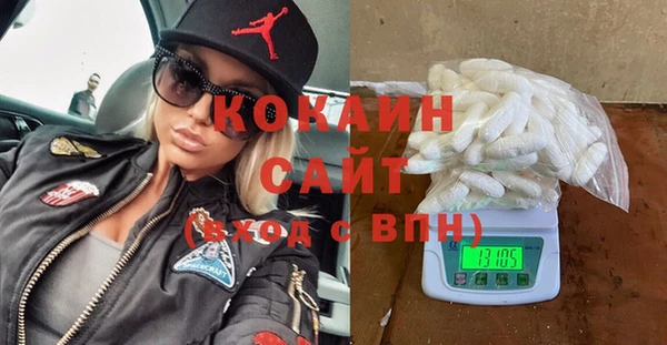 синтетический гашиш Алексеевка