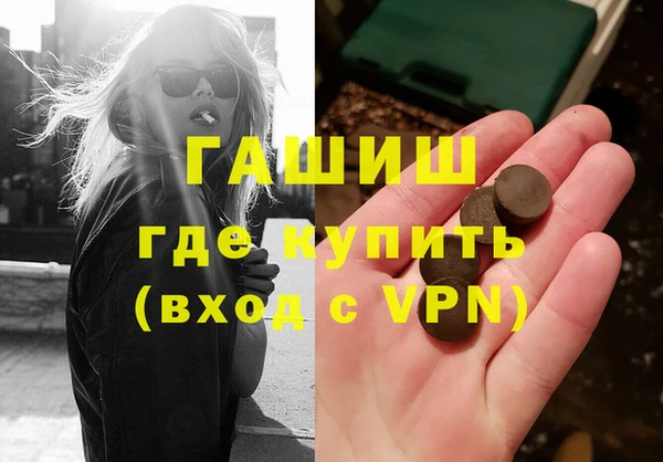 бутик Алзамай