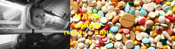 синтетический гашиш Алексеевка