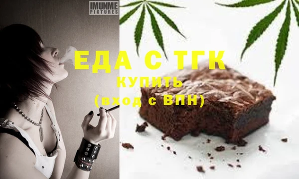 бутик Алзамай
