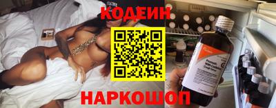 мефедрон Пыть-Ях