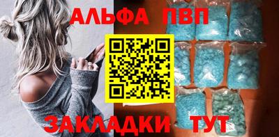 mdpv Пушкино
