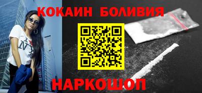 метамфетамин Рыбинск