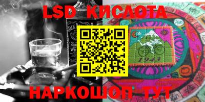 мефедрон Пыть-Ях