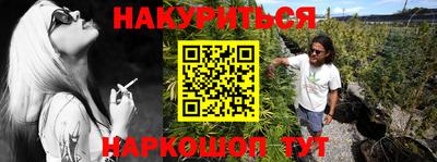 молекула духа Рязань
