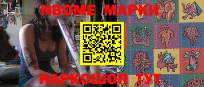 мефедрон Пыть-Ях