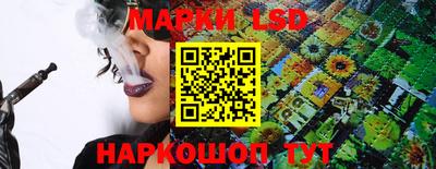 мефедрон Пыть-Ях