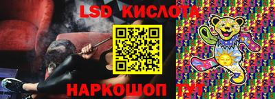 ALPHA PVP Рузаевка