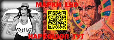 метамфетамин Рыбинск