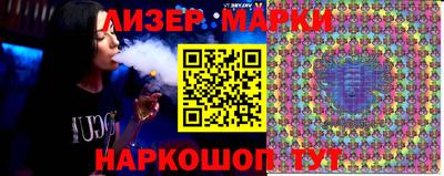 метамфетамин Рыбинск