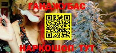 метамфетамин Рыбинск