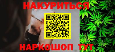 прущие крисы Пугачёв