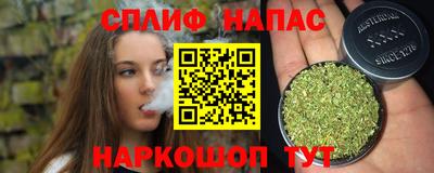 прущие крисы Пугачёв