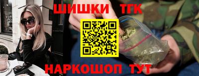 прущие крисы Пугачёв
