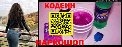 mdpv Пушкино
