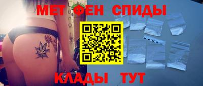 mdpv Пушкино