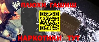 прущие крисы Пугачёв