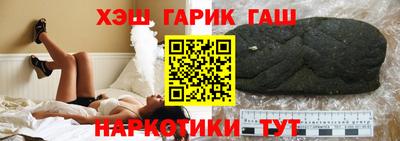 mdpv Пушкино