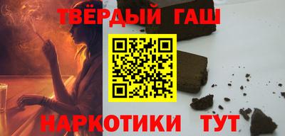 прущие крисы Пугачёв
