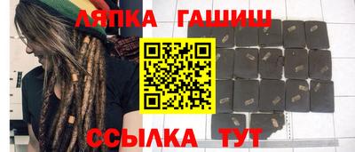 mdpv Пушкино
