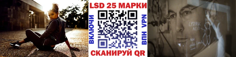 Наркотические марки 1,8мг  omg сайт  Балашов 