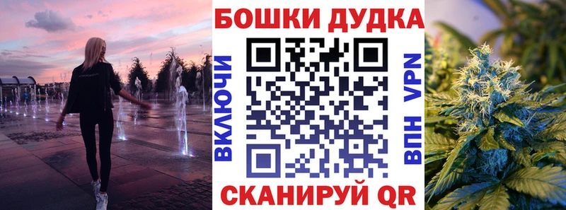 Конопля THC 21%  где продают   Балашов 
